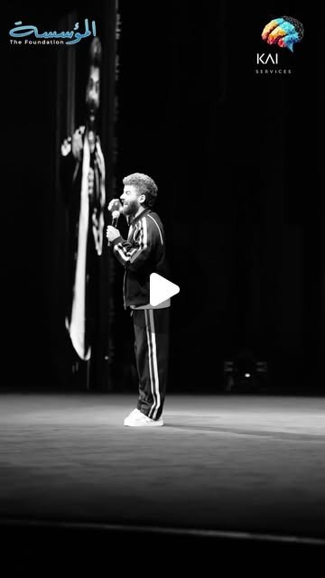 Stand-up comedy night — The Foundation × KAI