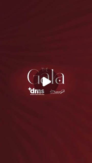 The Gala 2025